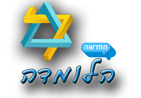 Halomda
